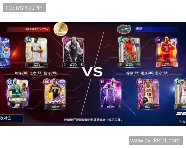 弗拉格谈面临字母哥的要害上篮：我本想隔扣他，但他太健壮了